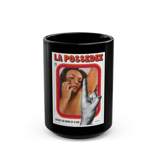 EXPOSED 1971 Movie Poster - Black Coffee Mug-15oz-The Sticker Space