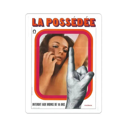 EXPOSED 1971 Movie Poster - STICKER Vinyl Kiss-Cut Decal 2 Inch White - The Sticker Space