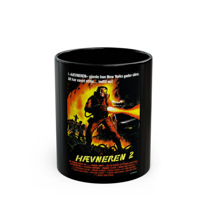 EXTERMINATOR II (DANISH) 1984 Movie Poster - Black Coffee Mug-11oz-The Sticker Space