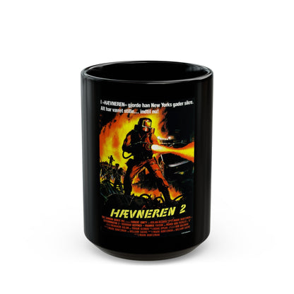 EXTERMINATOR II (DANISH) 1984 Movie Poster - Black Coffee Mug-15oz-The Sticker Space