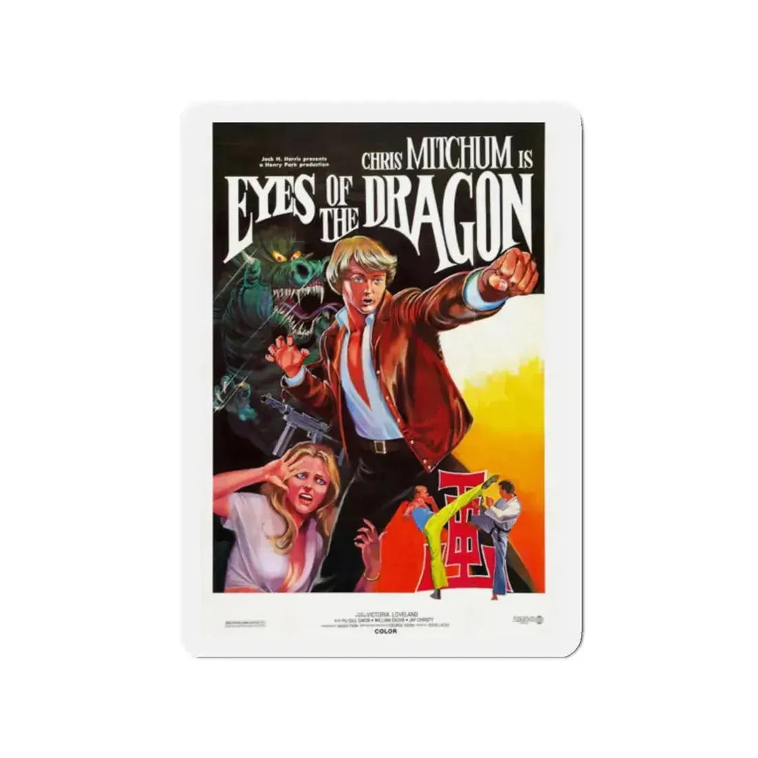 EYES OF THE DRAGON 1978 Movie Poster - Refrigerator Magnet 2 Inch - The Sticker Space