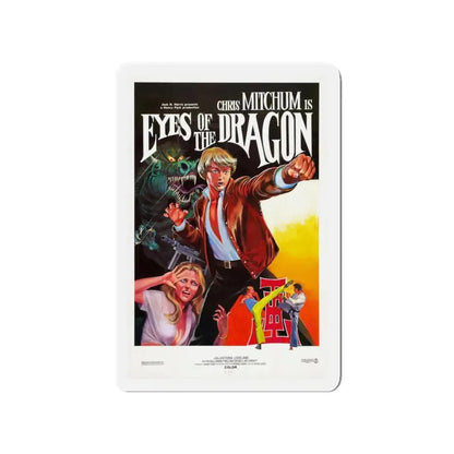 EYES OF THE DRAGON 1978 Movie Poster - Refrigerator Magnet 4 Inch - The Sticker Space