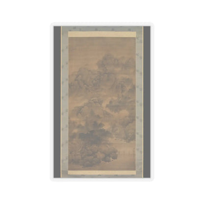 Fa Ruozhen - Cloudy mountains - 1684 v1 - STICKER Vinyl Kiss-Cut Decal