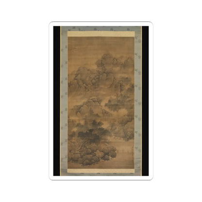 Fa Ruozhen - Cloudy mountains - 1684 v1 - STICKER Vinyl Kiss-Cut Decal