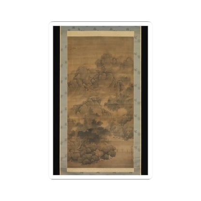 Fa Ruozhen - Cloudy mountains - 1684 v1 - STICKER Vinyl Kiss-Cut Decal