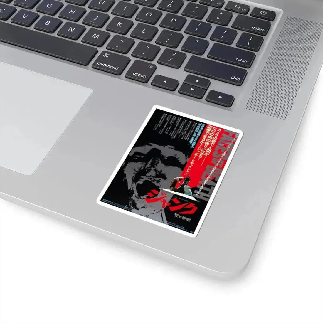 FACES OF DEATH (ASIAN) 1978 Movie Poster - STICKER Vinyl Kiss-Cut Decal - The Sticker Space