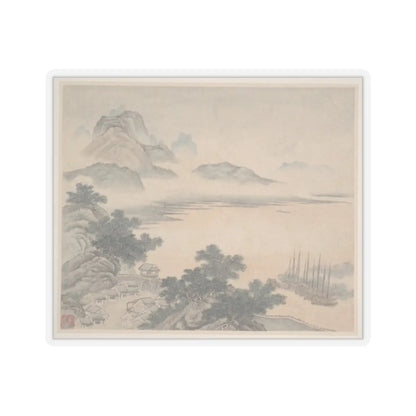 Fan Qi - Landscapes - dated 1646 v2 - STICKER Vinyl Kiss-Cut Decal