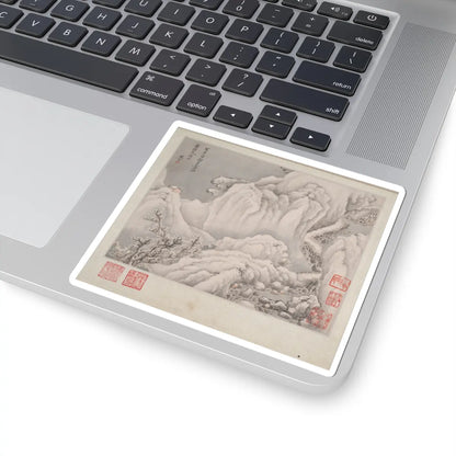 Fan Qi - Landscapes Painted for Yuweng - dated 1673 v8 - STICKER Vinyl Kiss-Cut Decal