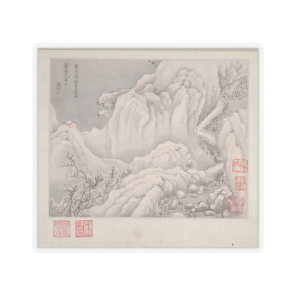 Fan Qi - Landscapes Painted for Yuweng - dated 1673 v8 - STICKER Vinyl Kiss-Cut Decal