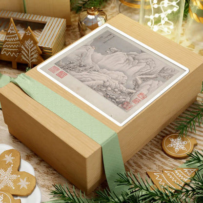 Fan Qi - Landscapes Painted for Yuweng - dated 1673 v8 - STICKER Vinyl Kiss-Cut Decal