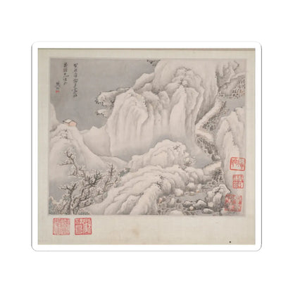 Fan Qi - Landscapes Painted for Yuweng - dated 1673 v8 - STICKER Vinyl Kiss-Cut Decal