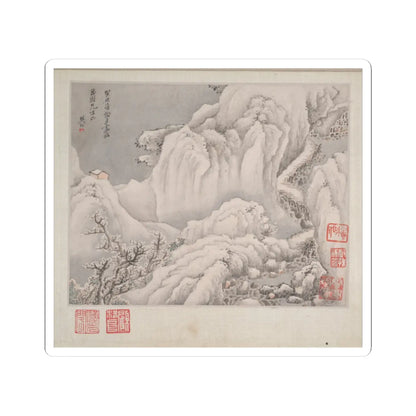 Fan Qi - Landscapes Painted for Yuweng - dated 1673 v8 - STICKER Vinyl Kiss-Cut Decal