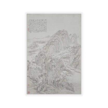 Fang Shishu - Landscape - unknown v1 - STICKER Vinyl Kiss-Cut Decal