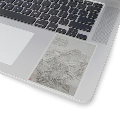 Fang Shishu - Landscape - unknown v1 - STICKER Vinyl Kiss-Cut Decal