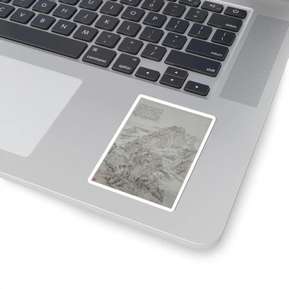 Fang Shishu - Landscape - unknown v1 - STICKER Vinyl Kiss-Cut Decal