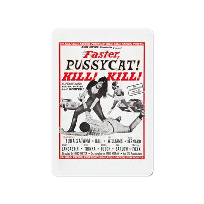 FASTER, PUSSYCAT! KILL! KILL! (2) 1965 Movie Poster - Refrigerator Magnet - The Sticker Space