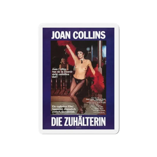 FEARLESS 1978 Movie Poster - Refrigerator Magnet 6 Inch - The Sticker Space