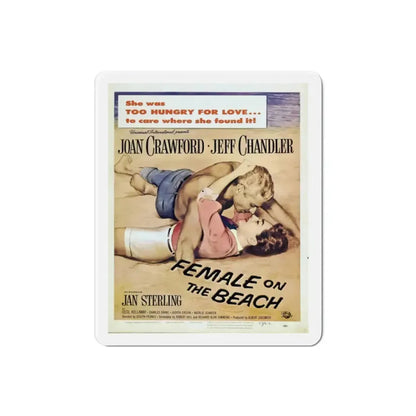Female on the Beach 1955 Movie Poster Refrigerator Magnet - The Sticker Space