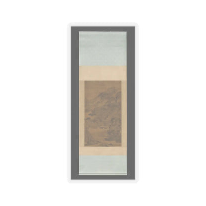 Feng Qiyong - Landscape - dated 1733 v2 - STICKER Vinyl Kiss-Cut Decal