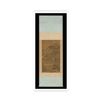 Feng Qiyong - Landscape - dated 1733 v2 - STICKER Vinyl Kiss-Cut Decal