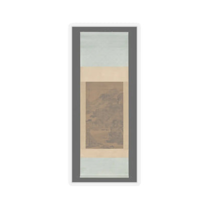 Feng Qiyong - Landscape - dated 1733 v2 - STICKER Vinyl Kiss-Cut Decal