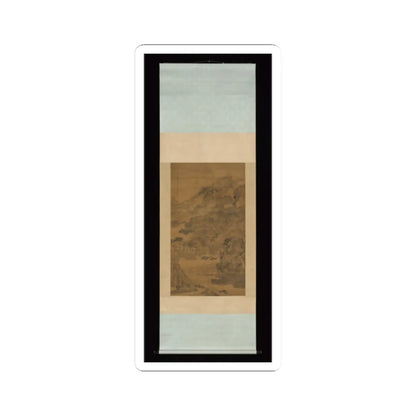 Feng Qiyong - Landscape - dated 1733 v2 - STICKER Vinyl Kiss-Cut Decal