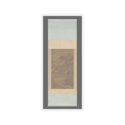 Feng Qiyong - Landscape - dated 1733 v2 - STICKER Vinyl Kiss-Cut Decal
