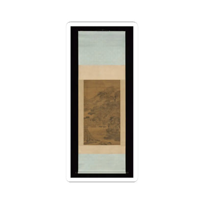 Feng Qiyong - Landscape - dated 1733 v2 - STICKER Vinyl Kiss-Cut Decal