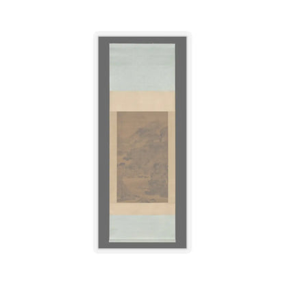 Feng Qiyong - Landscape - dated 1733 v2 - STICKER Vinyl Kiss-Cut Decal