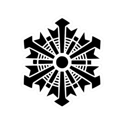 Feuerwehr No background and Black color drawing (Japan) (Coat of Arms) STICKER Vinyl Kiss-Cut Decal 2 Inch White - The Sticker Space