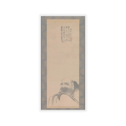 Fūgai Ekun - Portrait of Daruma - early 17th century v1 - STICKER Vinyl Kiss-Cut Decal
