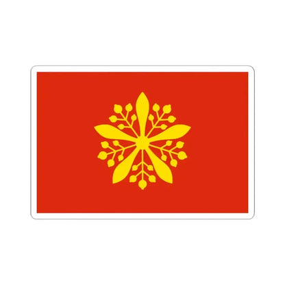 Fictional Flag of Manchuria (China) STICKER Vinyl Kiss-Cut Decal 2 Inch White - The Sticker Space