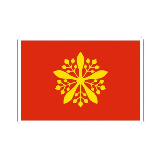 Fictional Flag of Manchuria (China) STICKER Vinyl Kiss-Cut Decal 2 Inch White - The Sticker Space