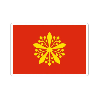 Fictional Flag of Manchuria (China) STICKER Vinyl Kiss-Cut Decal 3 Inch White - The Sticker Space