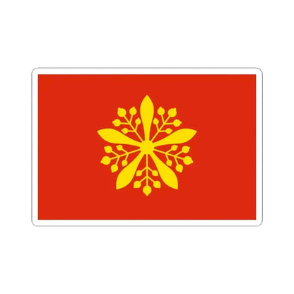 Fictional Flag of Manchuria (China) STICKER Vinyl Kiss-Cut Decal 4 Inch White - The Sticker Space