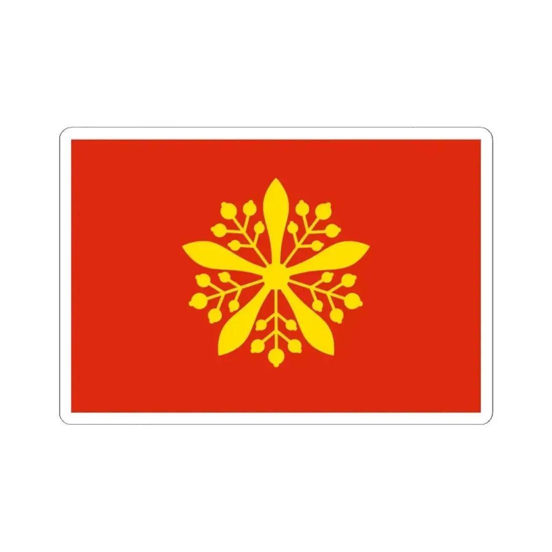 Fictional Flag of Manchuria (China) STICKER Vinyl Kiss-Cut Decal 6 Inch White - The Sticker Space