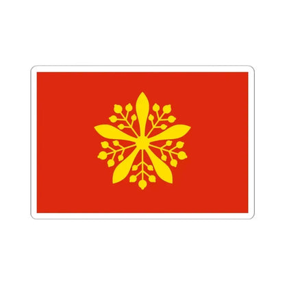 Fictional Flag of Manchuria (China) STICKER Vinyl Kiss-Cut Decal 6 Inch White - The Sticker Space