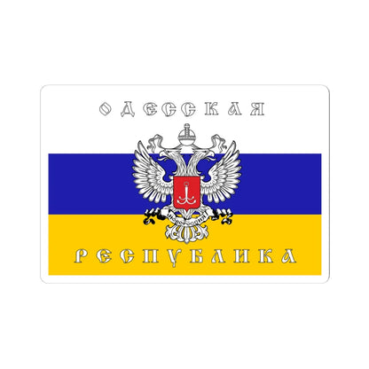 Fictional flag of the Odessa Peoples Republic (Ukraine) STICKER Vinyl Kiss-Cut Decal 4 Inch White - The Sticker Space