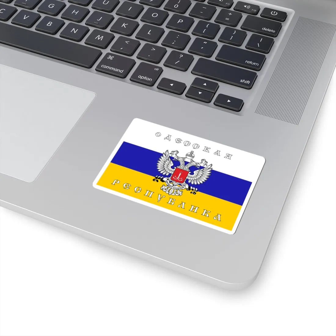 Fictional flag of the Odessa Peoples Republic (Ukraine) STICKER Vinyl Kiss-Cut Decal - The Sticker Space
