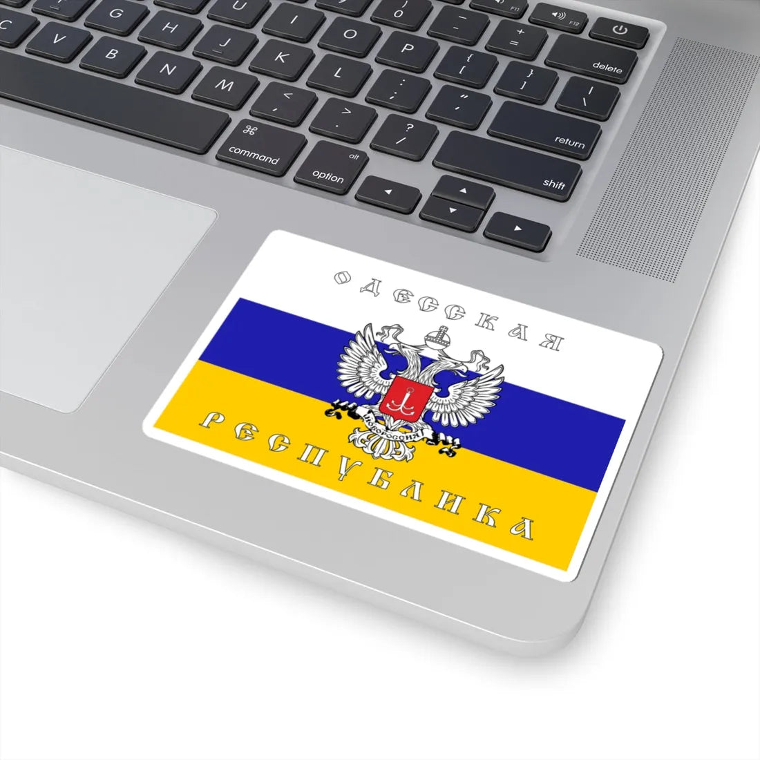 Fictional flag of the Odessa Peoples Republic (Ukraine) STICKER Vinyl Kiss-Cut Decal - The Sticker Space