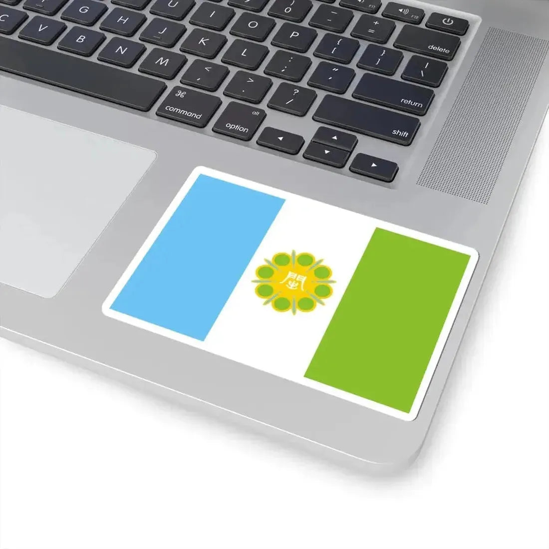 Fictitious Flag of Hokkienia (China) STICKER Vinyl Kiss-Cut Decal - The Sticker Space