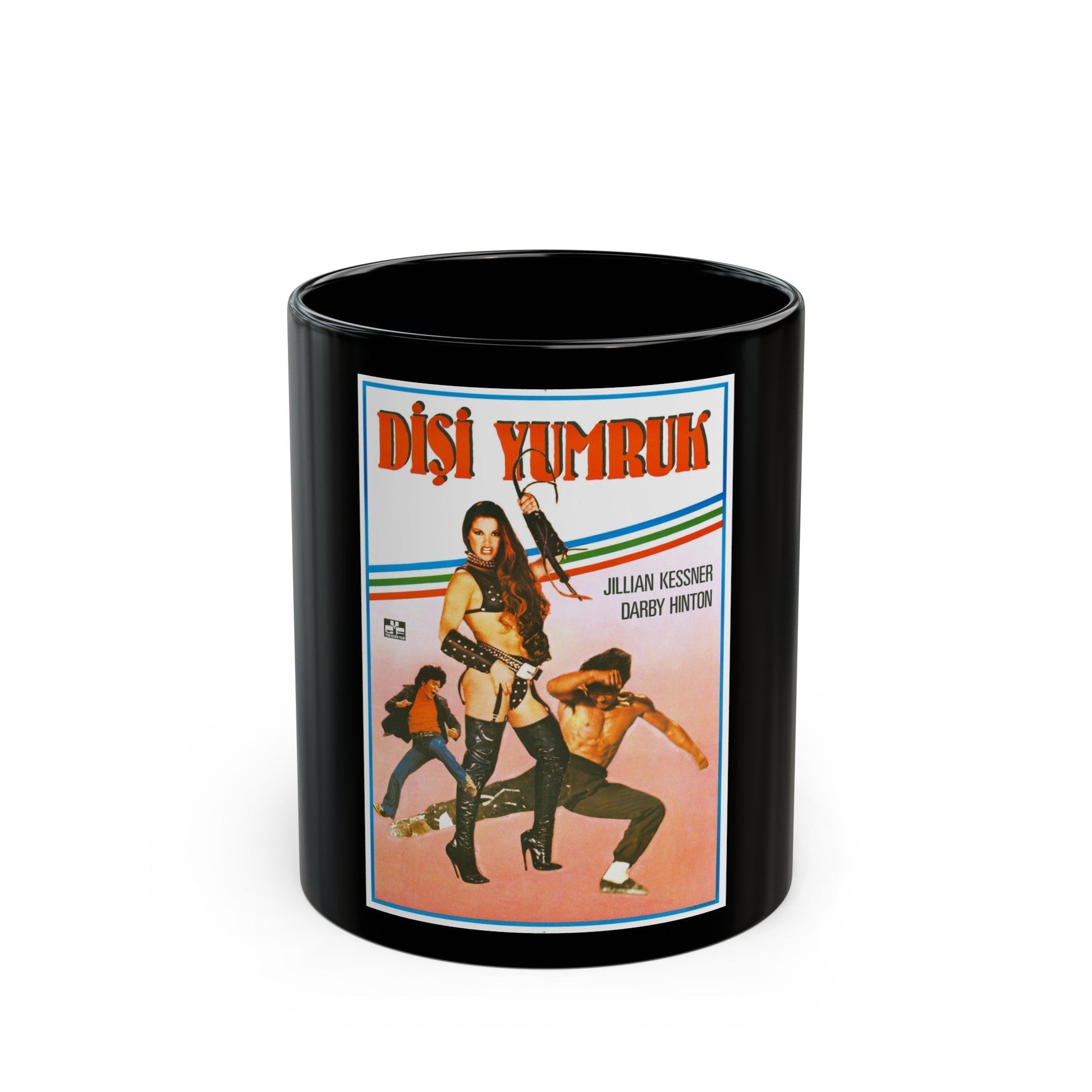 FIRECRACKER (TURKISH) 1981 Movie Poster - Black Coffee Mug-11oz-The Sticker Space