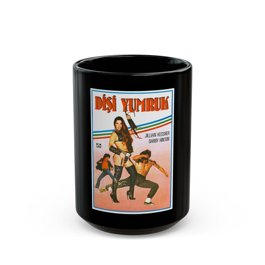 FIRECRACKER (TURKISH) 1981 Movie Poster - Black Coffee Mug-15oz-The Sticker Space