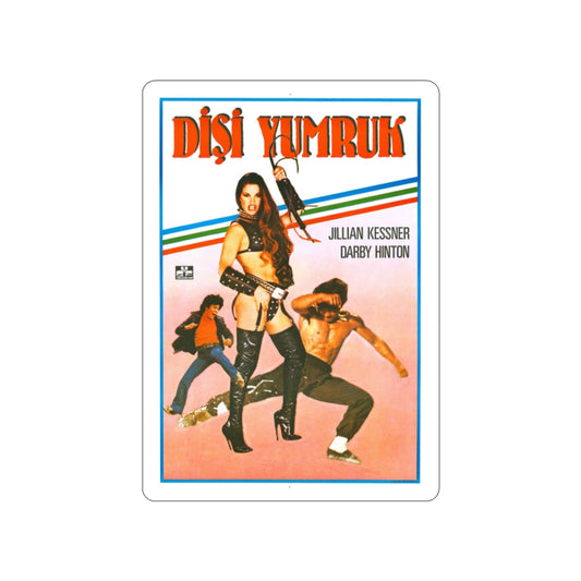 FIRECRACKER (TURKISH) 1981 Movie Poster STICKER Vinyl Die-Cut Decal-2 Inch-The Sticker Space