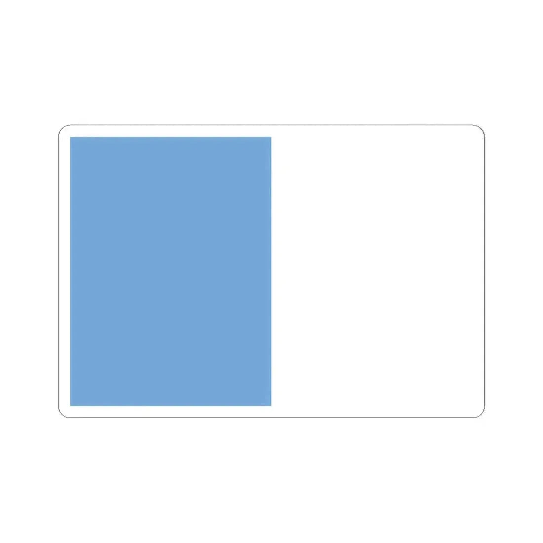 First Flag of Argentina (Argentina) STICKER Vinyl Kiss-Cut Decal 2 Inch White - The Sticker Space