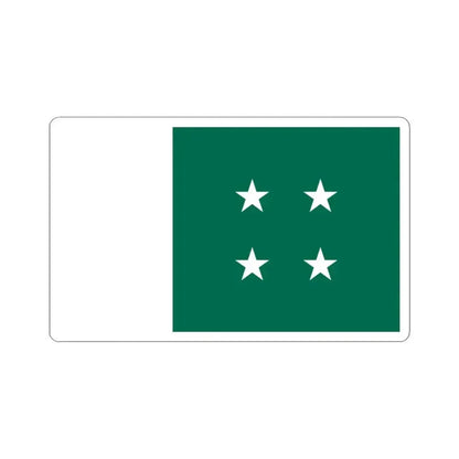 First Flag of Bangladesh Awami League 1947-1971 (Bangladesh) STICKER Vinyl Kiss-Cut Decal 3 Inch White - The Sticker Space