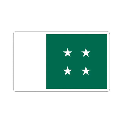 First Flag of Bangladesh Awami League 1947-1971 (Bangladesh) STICKER Vinyl Kiss-Cut Decal 4 Inch White - The Sticker Space