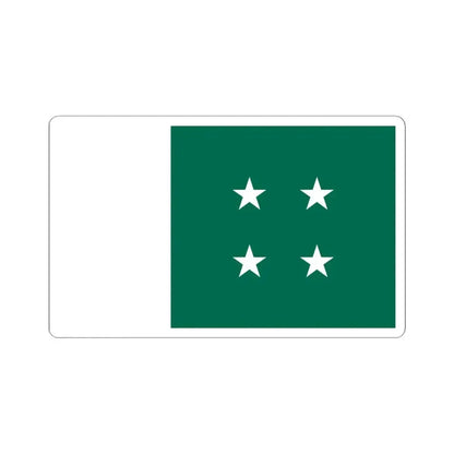 First Flag of Bangladesh Awami League 1947-1971 (Bangladesh) STICKER Vinyl Kiss-Cut Decal 6 Inch White - The Sticker Space