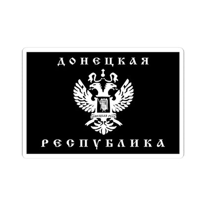 First Flag of the Donetsk Republic Organisation (Ukraine) STICKER Vinyl Kiss-Cut Decal 4 Inch White - The Sticker Space
