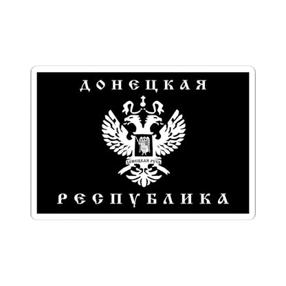 First Flag of the Donetsk Republic Organisation (Ukraine) STICKER Vinyl Kiss-Cut Decal 6 Inch White - The Sticker Space